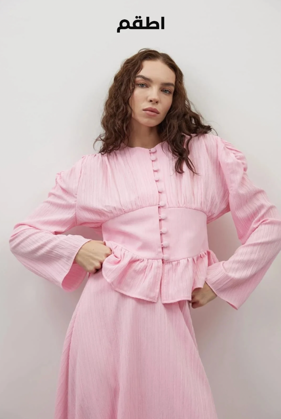 Screenshot 2025-08-07 at 4.38.31 PM